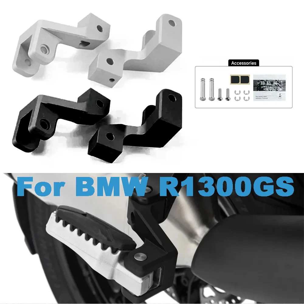 For BMW R1300GS Motorcycle Conversion Parts Passenger Footrest Lowering Kit R 1300 GS ADV   2024 Repositioning Foot Pedal