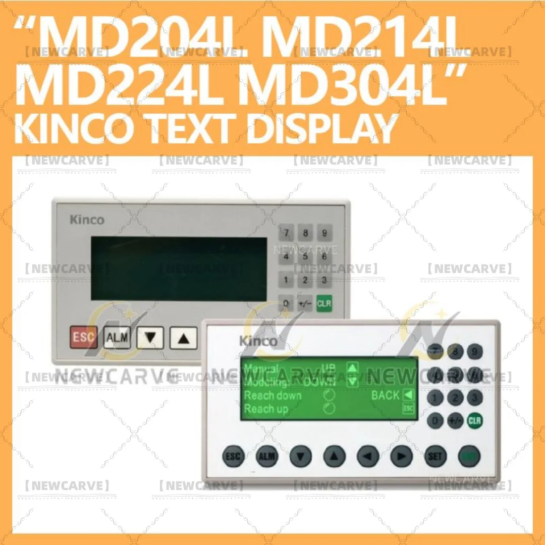 Kinco Display di testo HMI da 4,3 pollici MD304L MD214L MD204L MD224L Supporto RS232 RS485 RS422 Porte di comunicazione PLC
