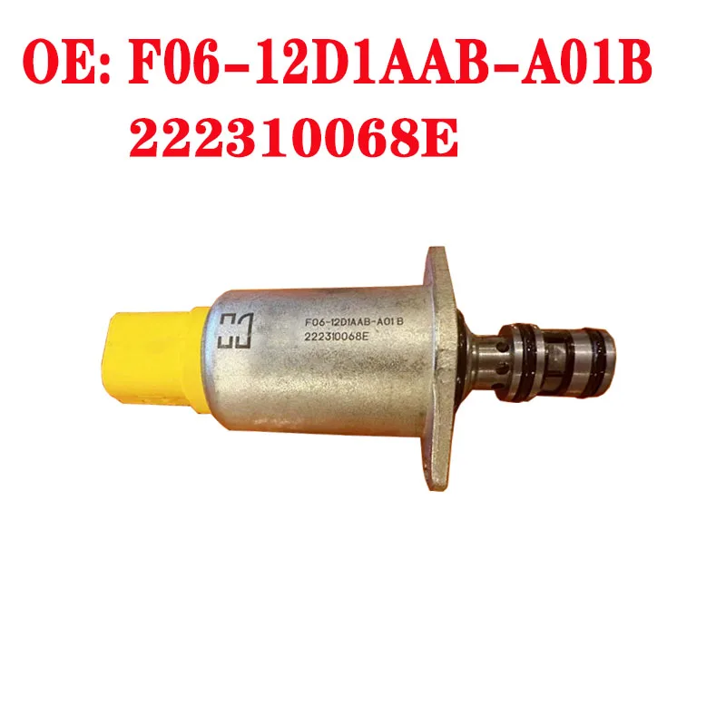 F06-12D1AAB-A01B excavator solenoid valve F0612D1AABA01B 222310068E applicable to XCMG 60 75 80 hydraulic valve