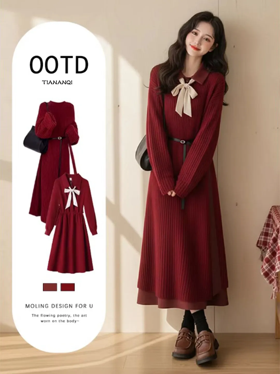 

Красный вязаный свитер Cisas и облегающее платье с узлом, комплект из двух предметов для Нового года и зимы, элегантный стиль