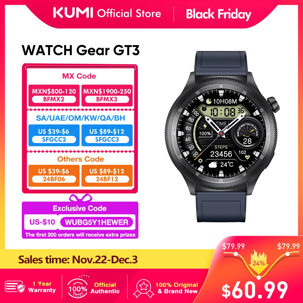 KUMI WATCH Gear GT3 1.43