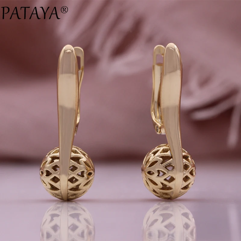 PATAYA Unique Glossy Ball Drop Earrings for Women Fashion Hollow Pattern Champagne Gold Color Retro Ethnic Daily Jewelry