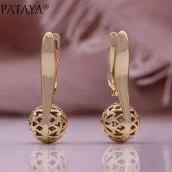 PATAYA Unique Glossy Ball Drop Earrings for Women Fashion Hollow Pattern Champagne Gold Color Retro Ethnic Daily Jewelry
