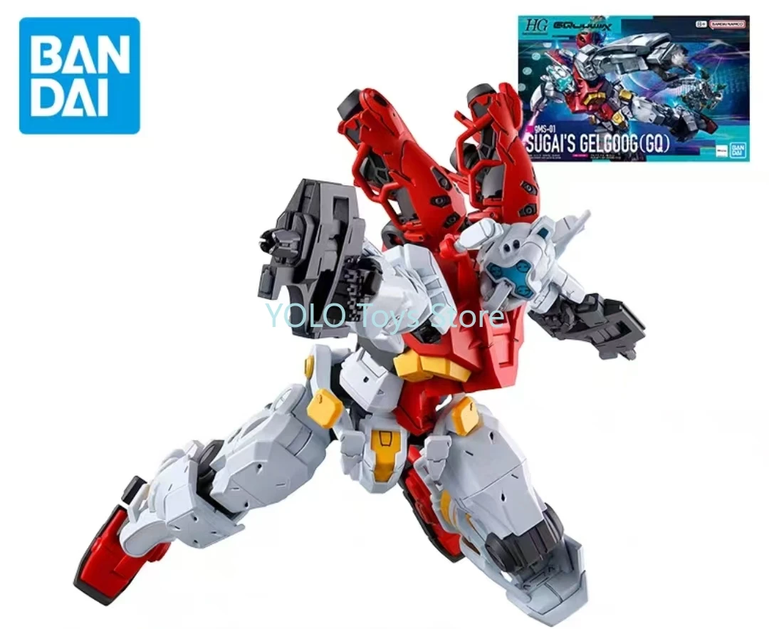

In Stock HG gMS-01 Sugai's Gelgoog GQuuuuuuX