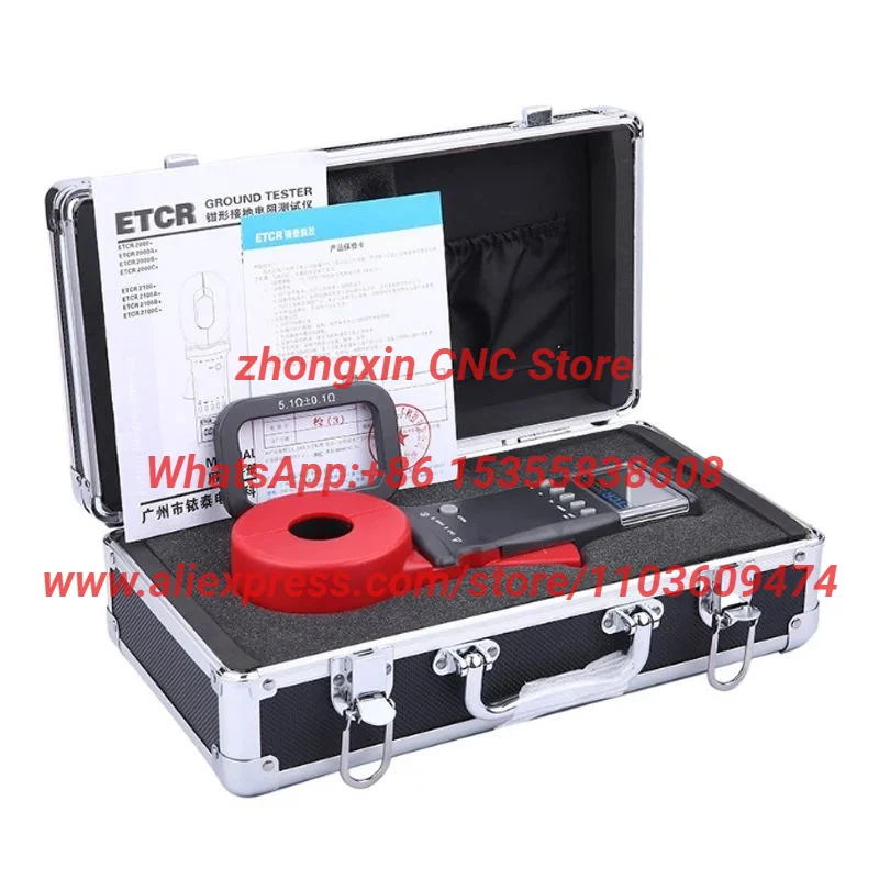 ETCR2100A Digital Clamp-On Ground Earth Resistance Meter Original 100% Fast Shipping for Electrical Testing
