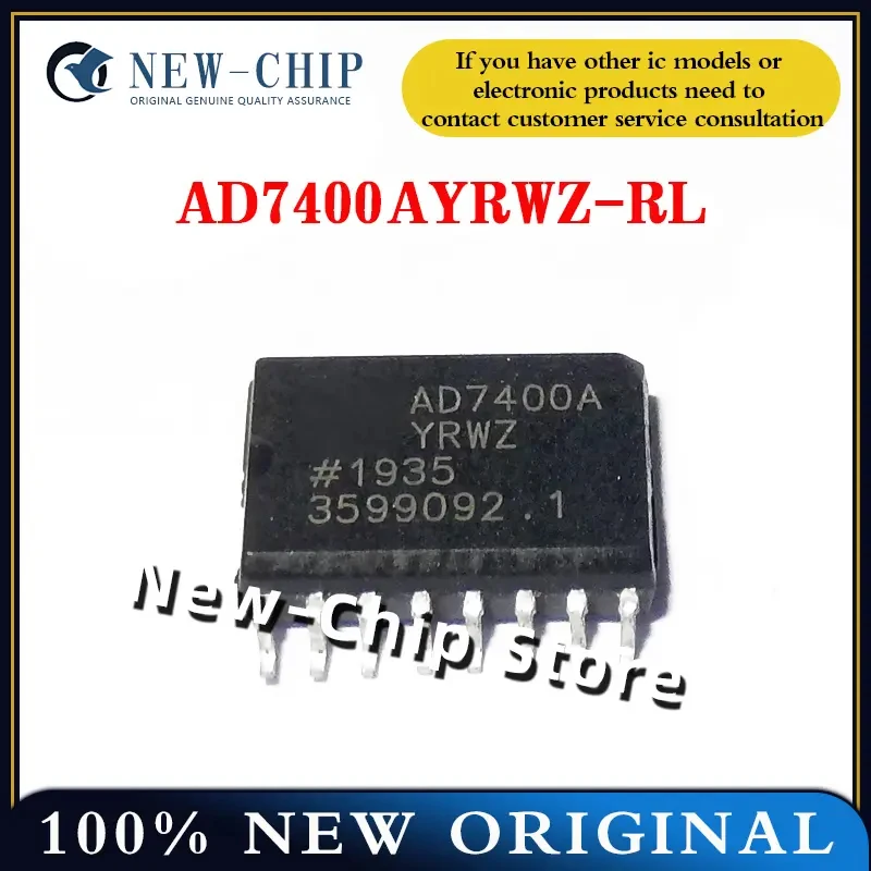 

2 шт.-50 шт./лот AD7400AYRWZ-RL SOP-16 новый оригинальный AD7400A