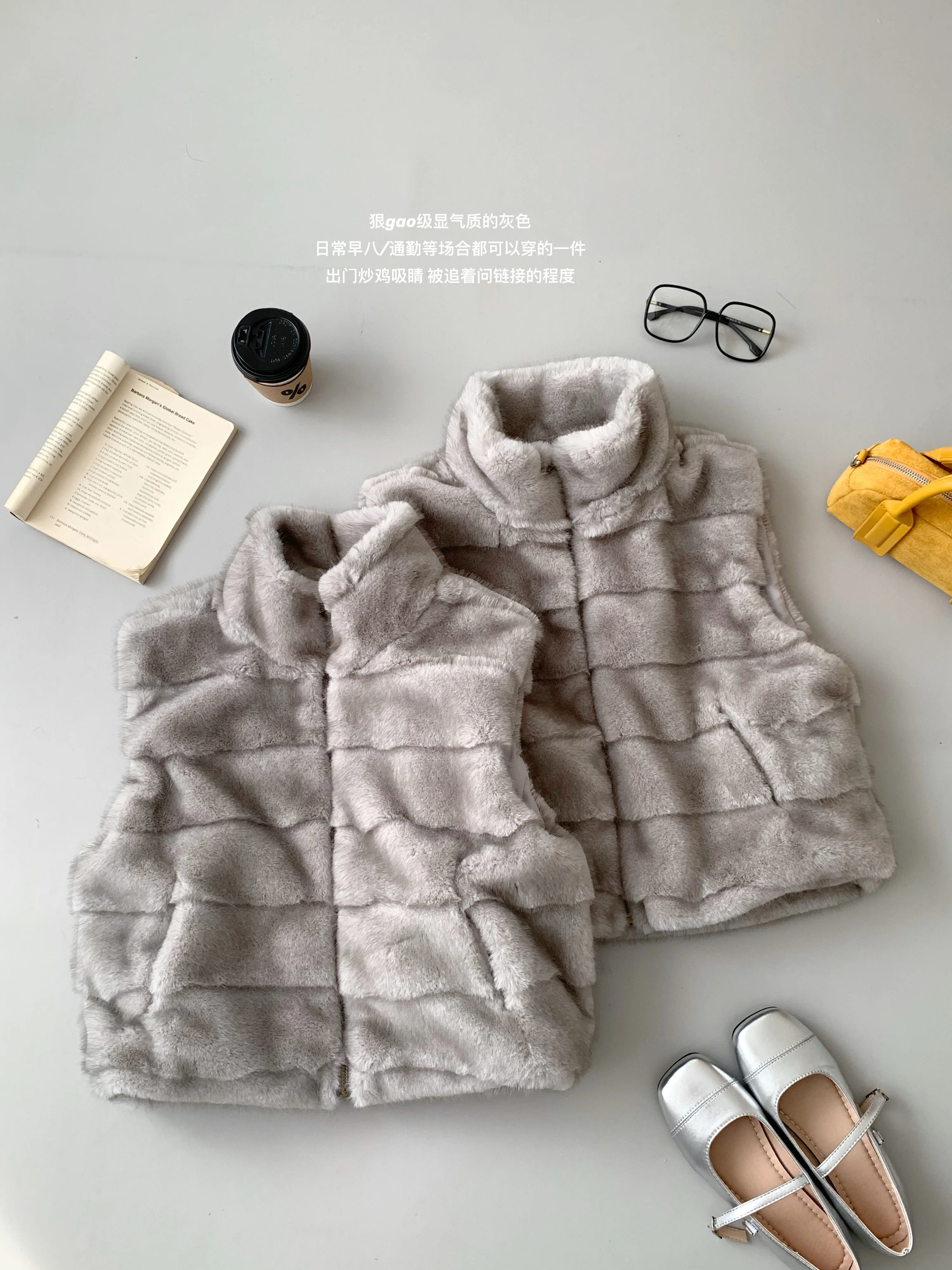 Women's Autumn Winter Faux Mink Hair Sleeveless Vest Outwear Lady Streetwear Zip Up Stripe Loose Faux Fur Vest Top