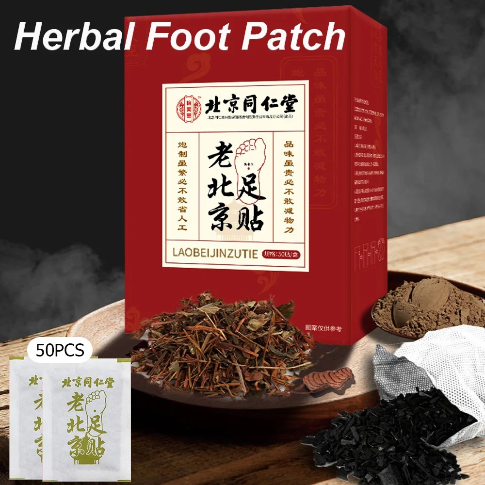 

50PCS/Lot Bamboo Wormwood Foot Pads Deep Cleansing Promoting Sleeping Slimming Detoxification for Daily Relaxation Foot Patches
