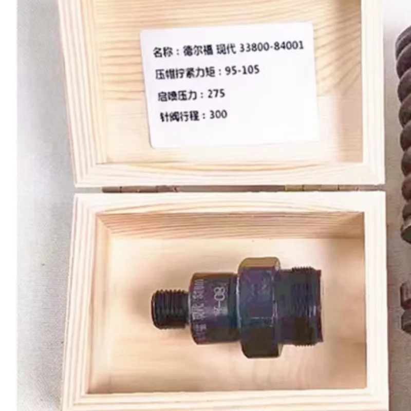 For Delphi HYUNDAI 33800-84001diesel Common Rail EUI Injector Injecting Pressure Test Adaptor Tool