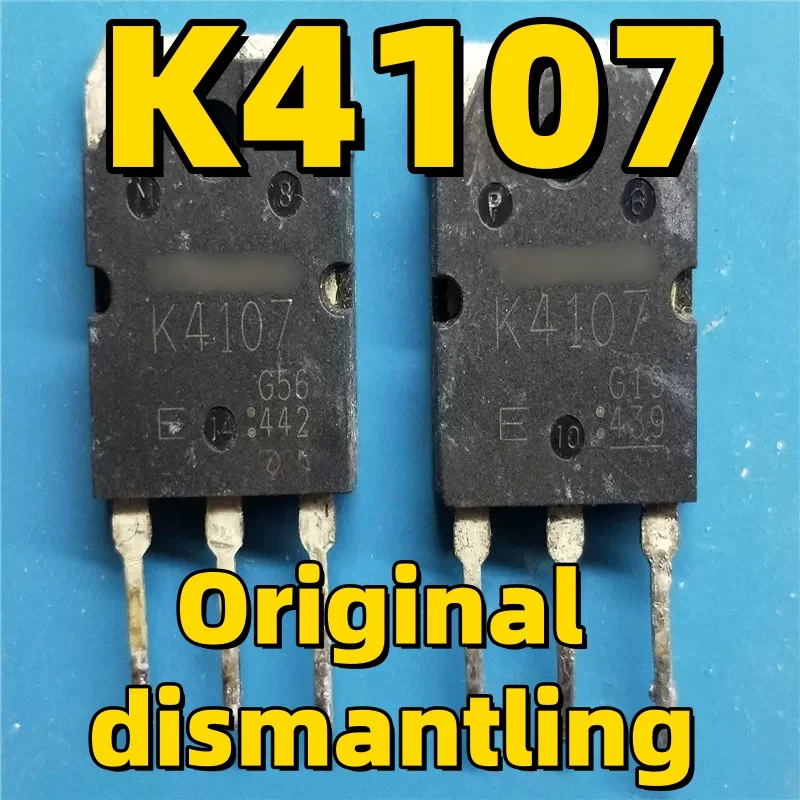 5/10/20PCS Original dismantling  K4107