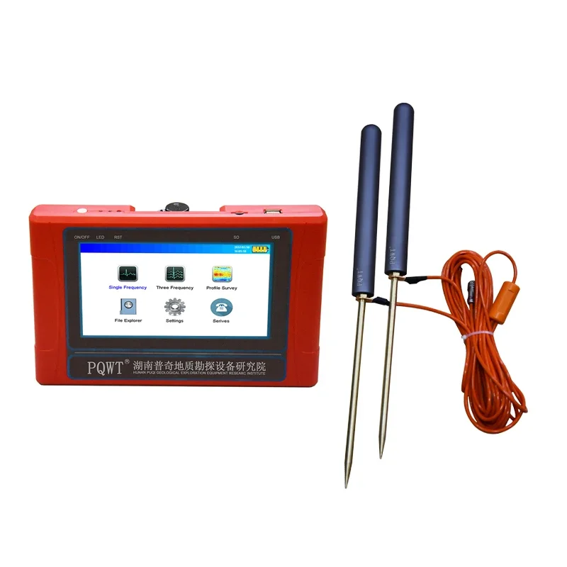 PQWT-TC150, 150 Meters Deep, Portable and Easy To Measure, High Accuracy, Anti-interference, Automatic Map Analysis