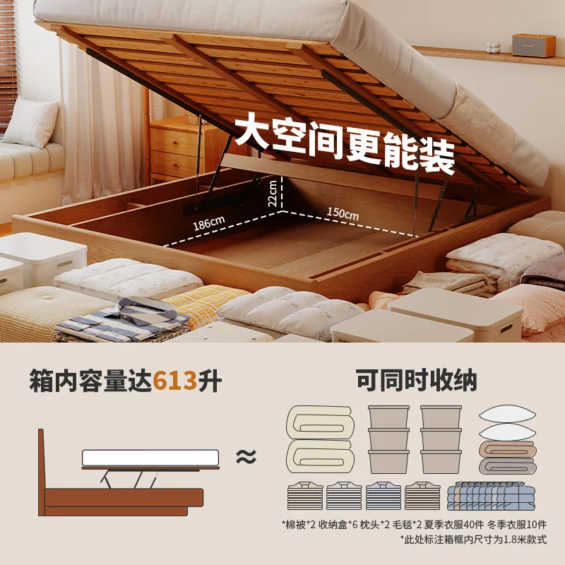 Solid wood bed Nordic Japanese ash wood without bedside master bedroom