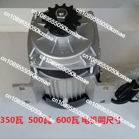 

Подходит для бесщеточного двигателя с редуктором постоянного тока с постоянным магнитом BM1418ZXF500W48V/350W/600W/735W