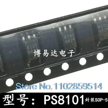 

20PCS/LOT PS8101 PS8101-F3-AX SOP-5 PENESAS