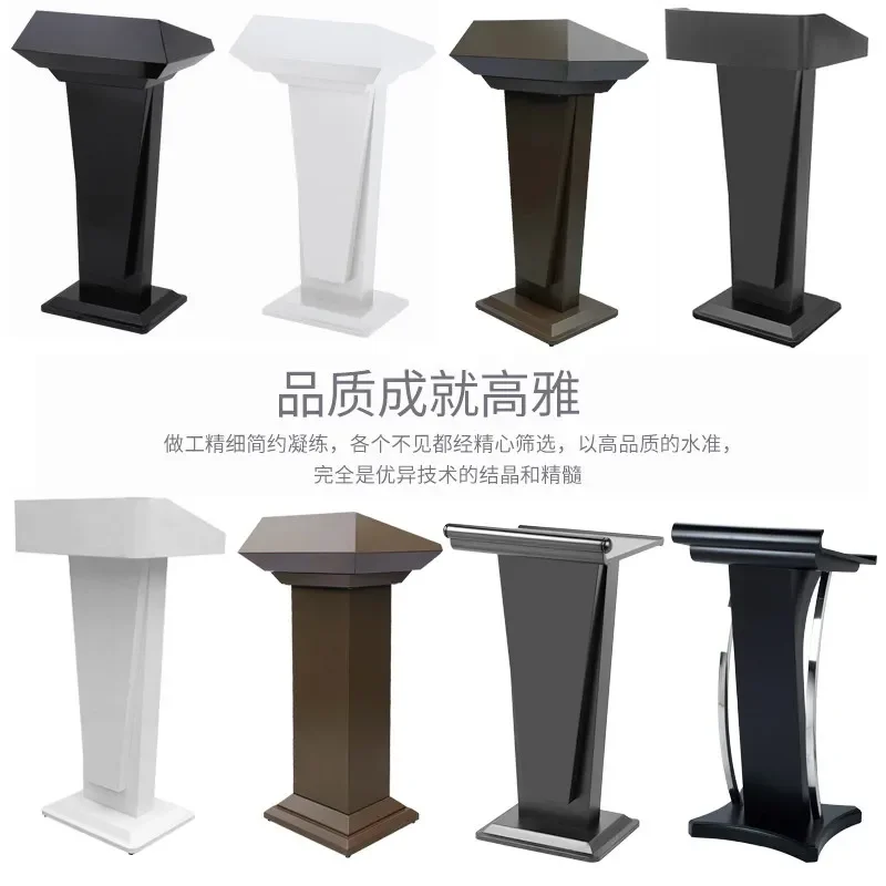 DSA welcome reception desk, consultation desk, conference podium, speaker's table