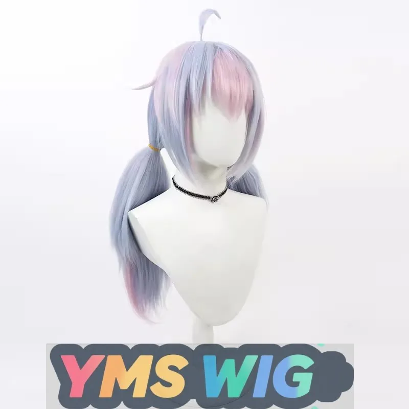 [Peluca YMS] Limas Azure Yuze Lingsha Cos peluca MomoTalk cuero cabelludo simulado reflejos multicolores