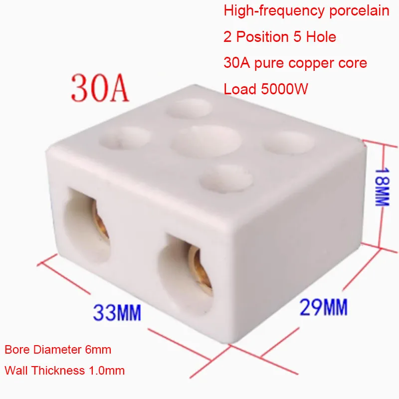 2pcs High-temperature Resistant Copper Core High-frequency Ceramic Terminal Connector Post 2-position 5-Hole Pure Copper