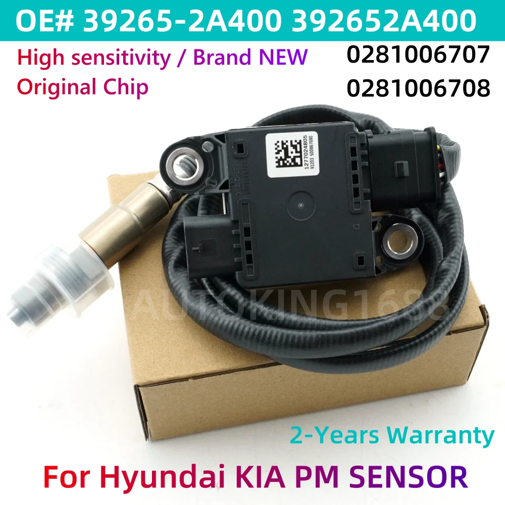 39265-2A400 392652A… - image