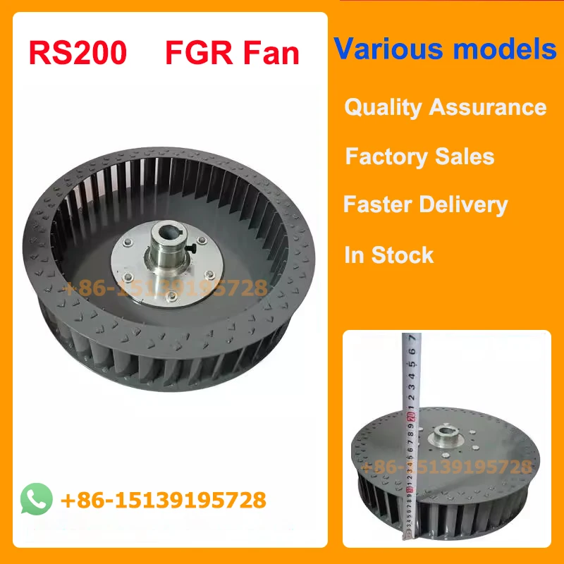 Riello Burner RS200 Fan Impeller RIELLO RS200 Fan Blades for FGR Series  Riello Fan Wheel