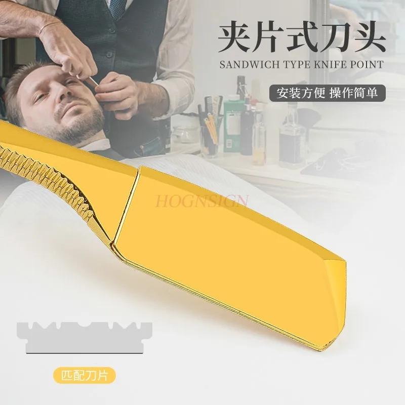 Razor For Haircut Zinc Alloy Hairdresser Professional Manual Shaver Straight Edge Men Shaving Tools Shave Beard Cut