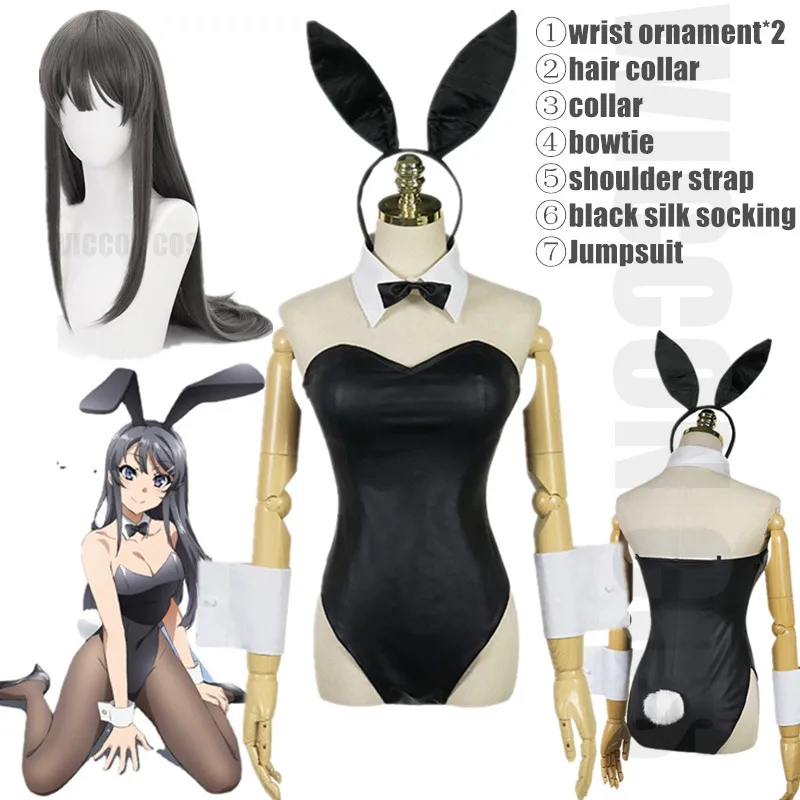 Sakurajima Mai Cosplay Costume for Girls Halloween Women Black Sexy Jumpsuit Rascal Does Not Dream of Bunny Girl