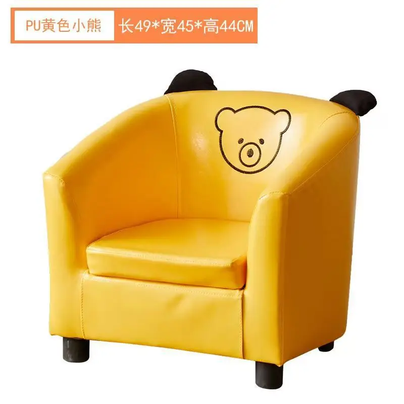 Variant: Yellow Bear