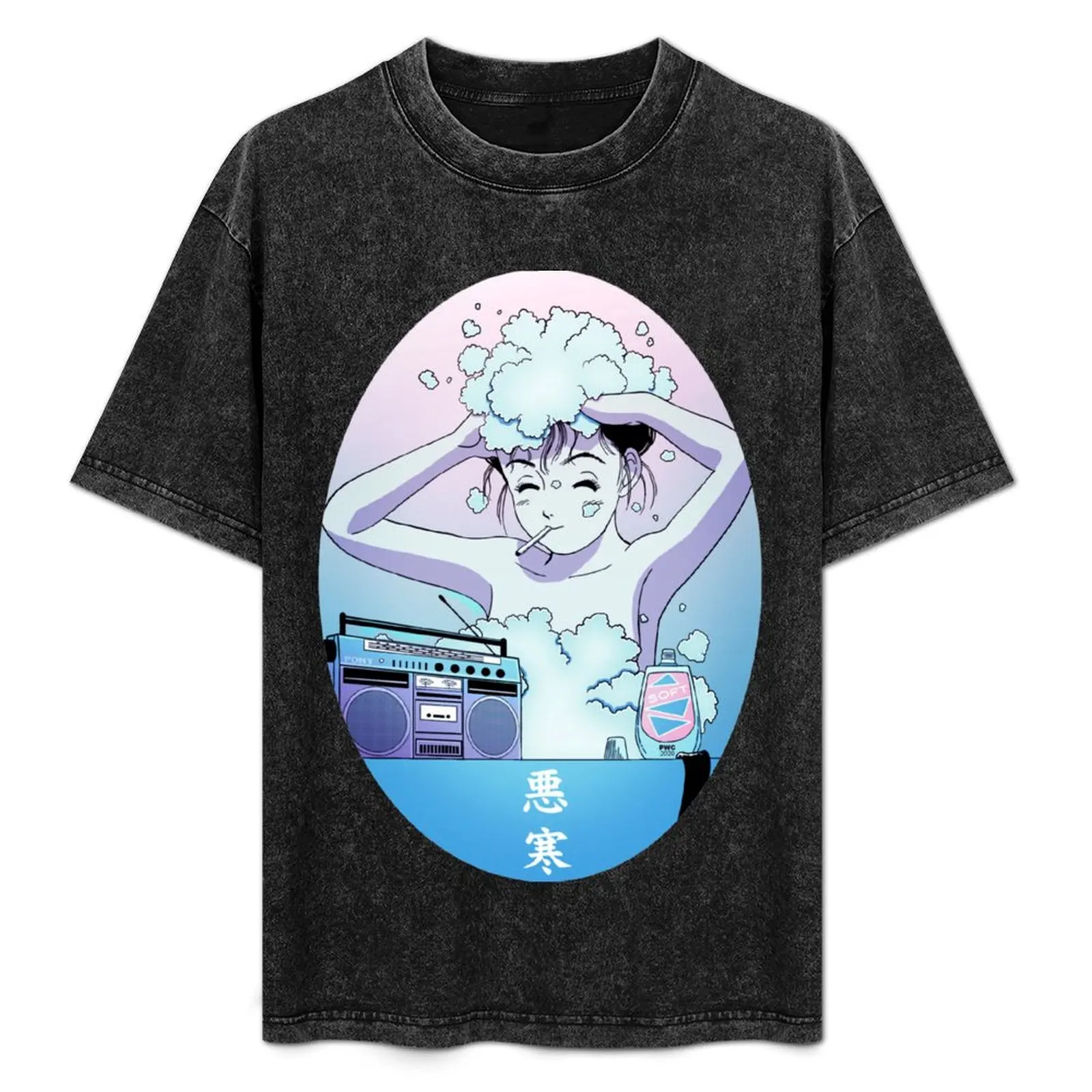 

Chill Lofi bath T-Shirt Simple Print Design T-Shirt
