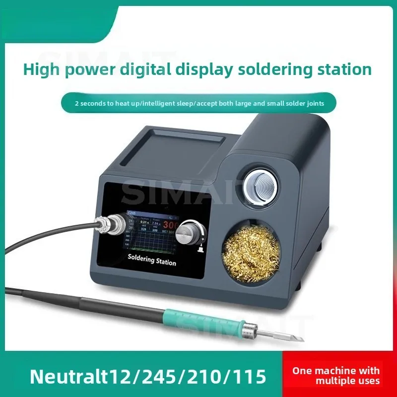 S4 High-power Welding Table Is Compatible with T12/210/245/115 Handle 200W Digital Display, Repair Electric Soldering Iron