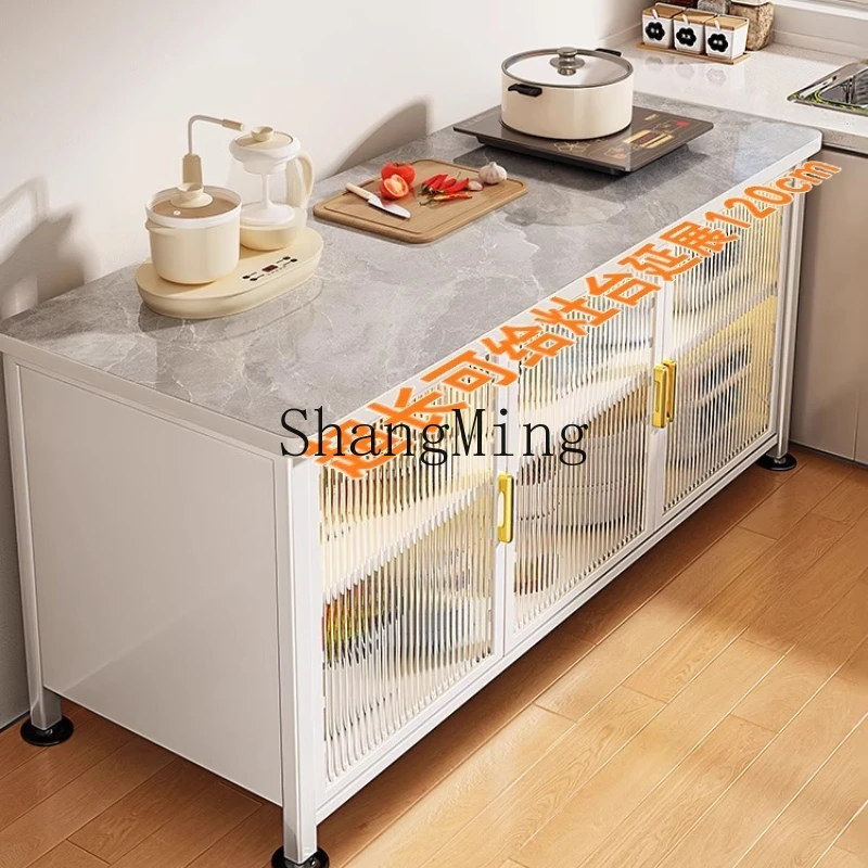 Dhy Kitchen Rack Fl…