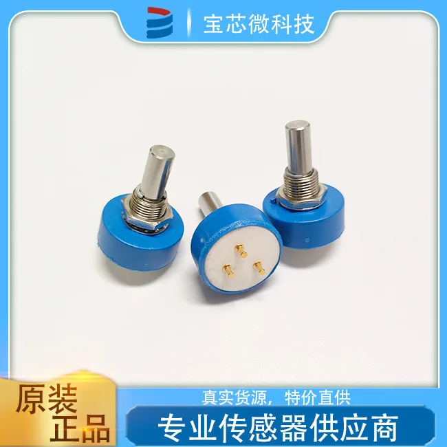 Vishay, Variable Resistor Potentiometer, Model 357B2103MAB251P22