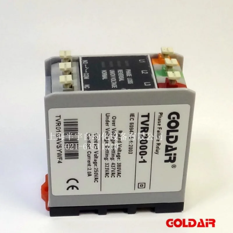 Phase sequence relay TVR2000-1 TVR2000Z-1 TVR2000-NQM TVR2000Z-NQM