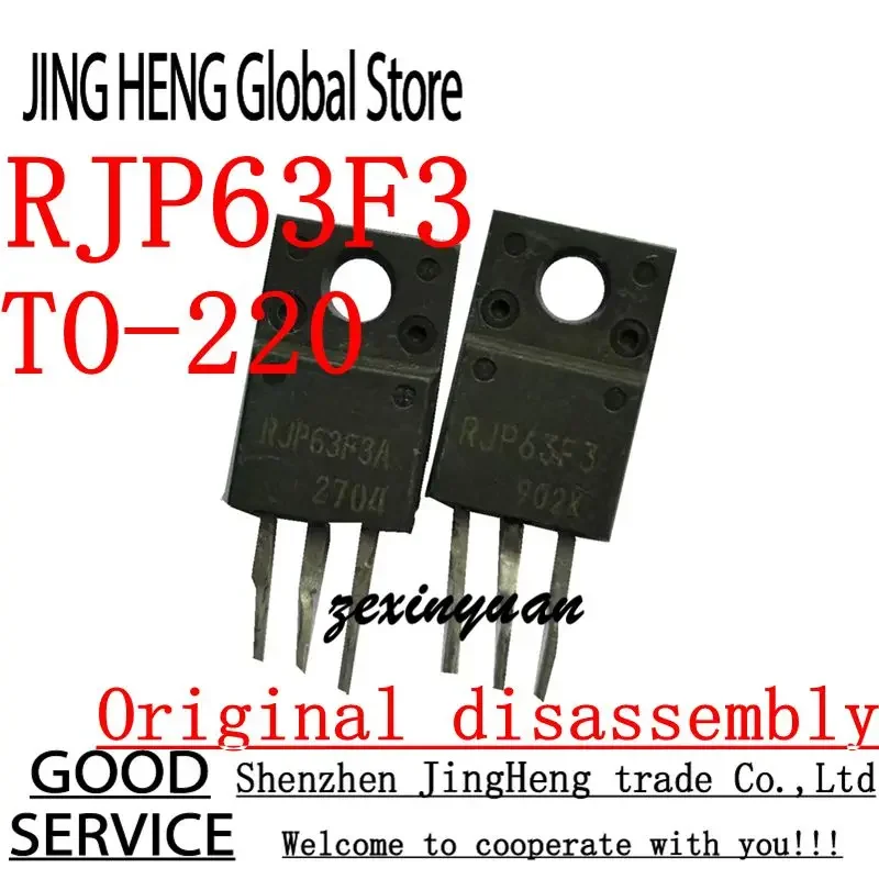10PCS RJP63F3 TO-220 Original disassembly
