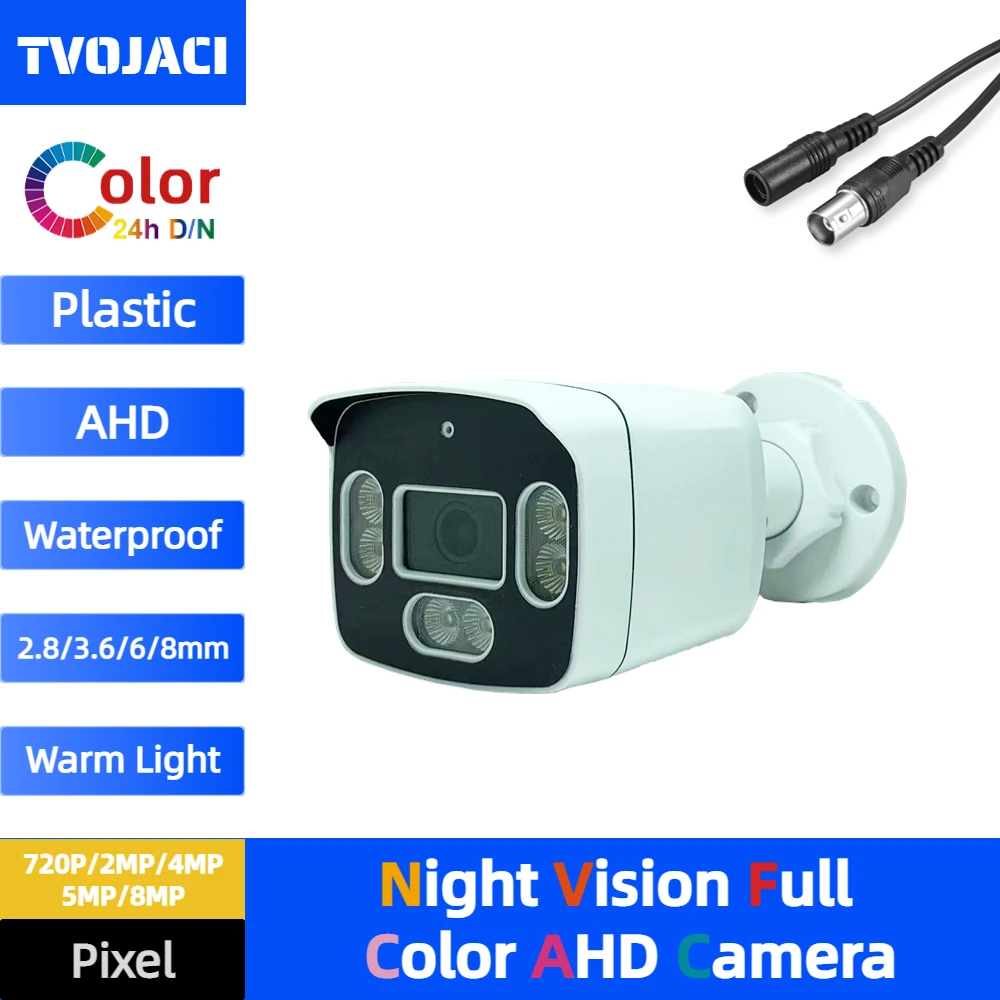 HD 24H Night Vision Full Color AHD Camera 4K 5MP 4MP 1080P Array Warm Light Outdoor For Waterproof Bullet CCTV  Coaxial Camera