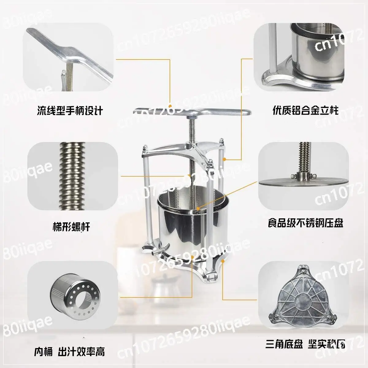 

Кухонный высококачественный бытовой ручной пресс для фруктового вина, сепаратор остатков сока, обезполивающий остатков