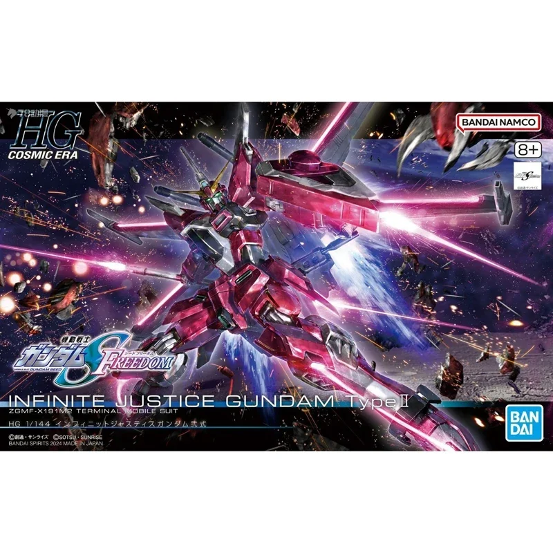 In Stock BANDAI ANIME HG 1/144 HGCE ZGMF-X121M2 INFINITE JUSTICE GUNDAM TYPE2 Assembly Plastic Model Kit Action Toy Figures Gift