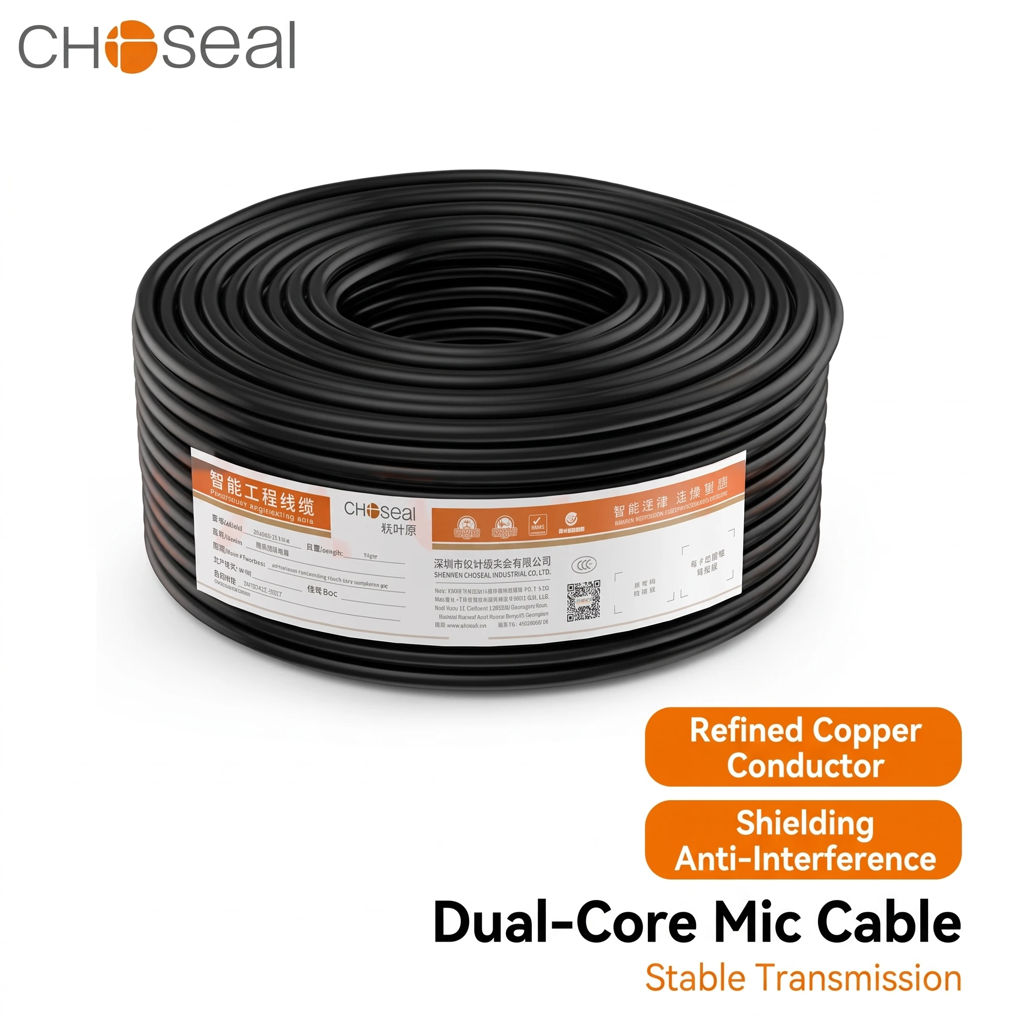 CHOSEAL Microphone Cable Audio Cable RVPE Mic Cable Pure Copper Shielded Dual-Core Mic Cable 96 Strand 100 Meters