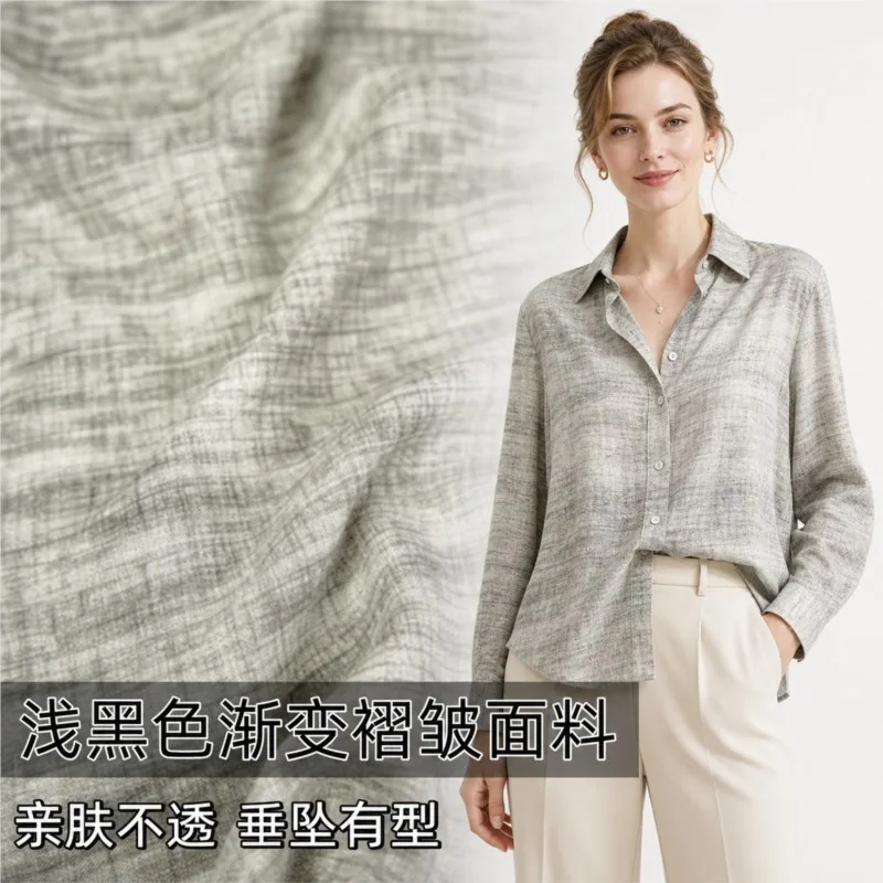 Skin-friendly non-transparent gradient light black and gray pleated fabric for shirts clothing trousers skirts designer