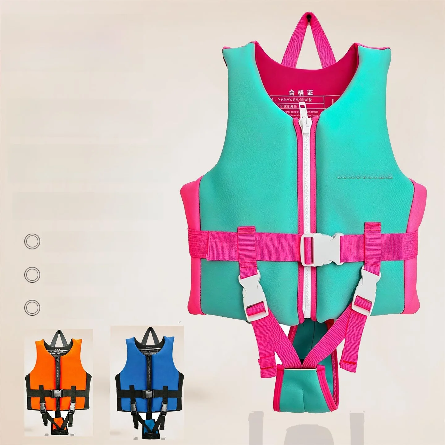 professional-children's-life-jacket-outdoor-water-sports-vest-kids-swimming-training-inflatable-buoyancy-aid-dive-material