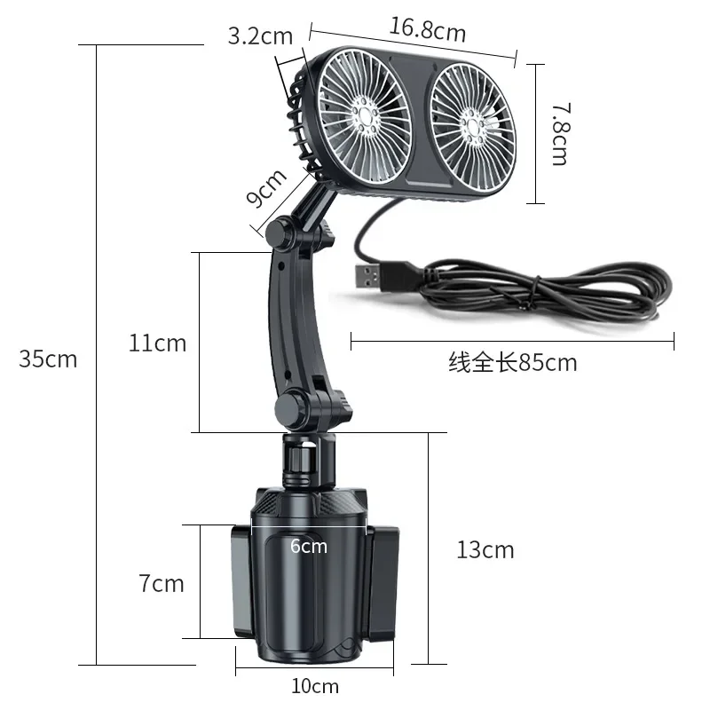 Car Water Cup Holder 12V24V Car Fan Multi-function Cup Holder Creative Fan Silent USB Electric Fan Universal