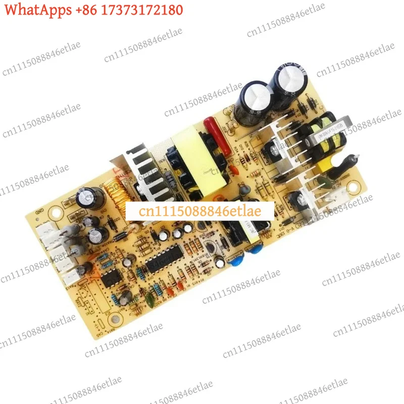 220V Wine Cooler Control Board CD-220-C HYS60-12-KD PCB11122K6 Wine Refrigerator Circuit Board Replacement Part