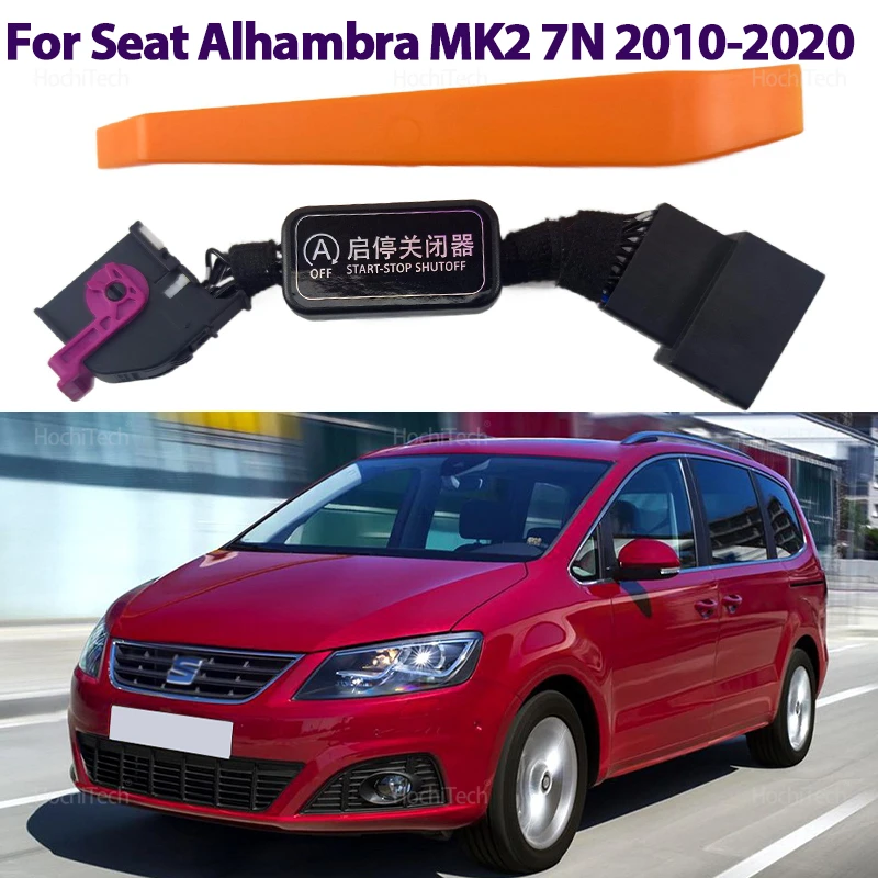 Image of Für Seat Alhambra MK2 7N 2. Generation 2010-2020 Automatisches Start-Stopp-System Deaktivierungskabel Start-Stopp-Abschaltvorrichtung