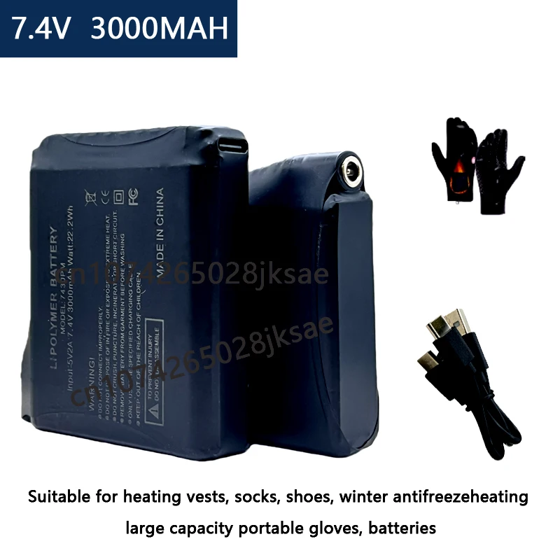 

7.4V 3000mah Heated Gloves Battery for Heating Vest Socks Shoes Winter Antifreeze Heating Large capacity Portable glove batteria