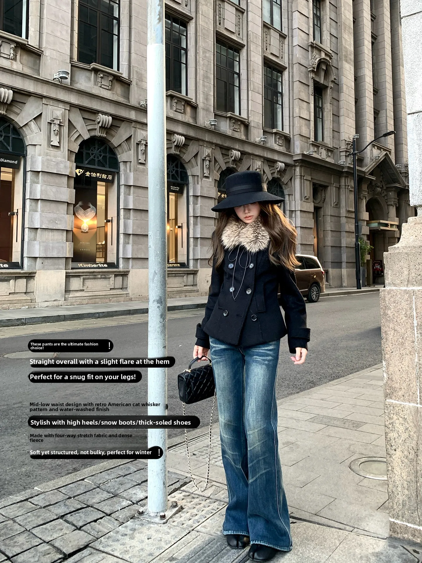 

Slimming Fleece Lined Bell Bottom Jeans American Style Pattern Four Way Stretch Bootcut Denim Pants Model God Pants