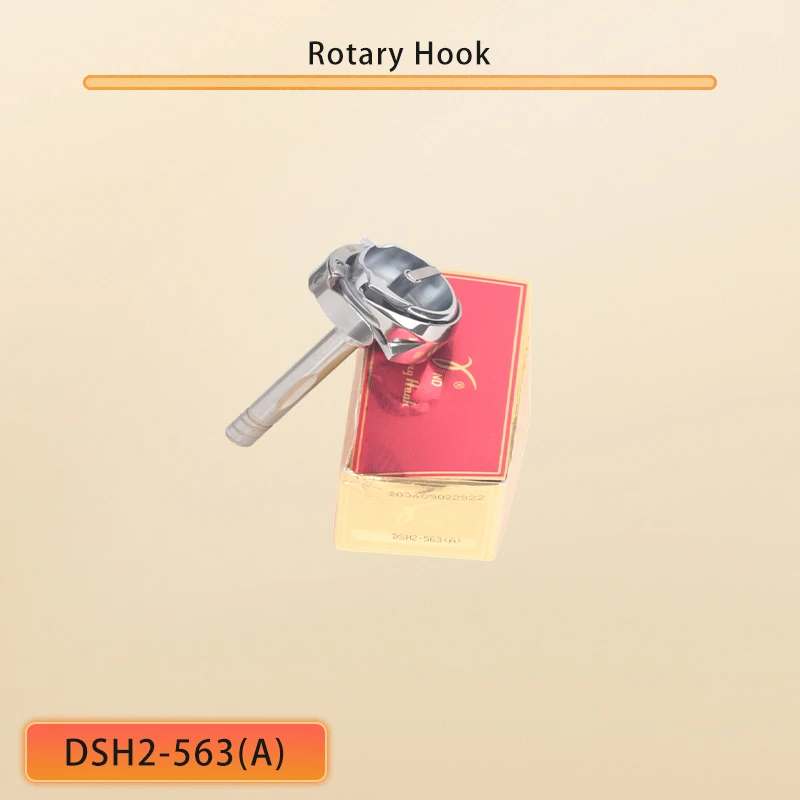 DESHENG DSH2-563(A) Rotary Hook for Heavy Duty LU-563 LUH-520 Sewing Machine Accessories