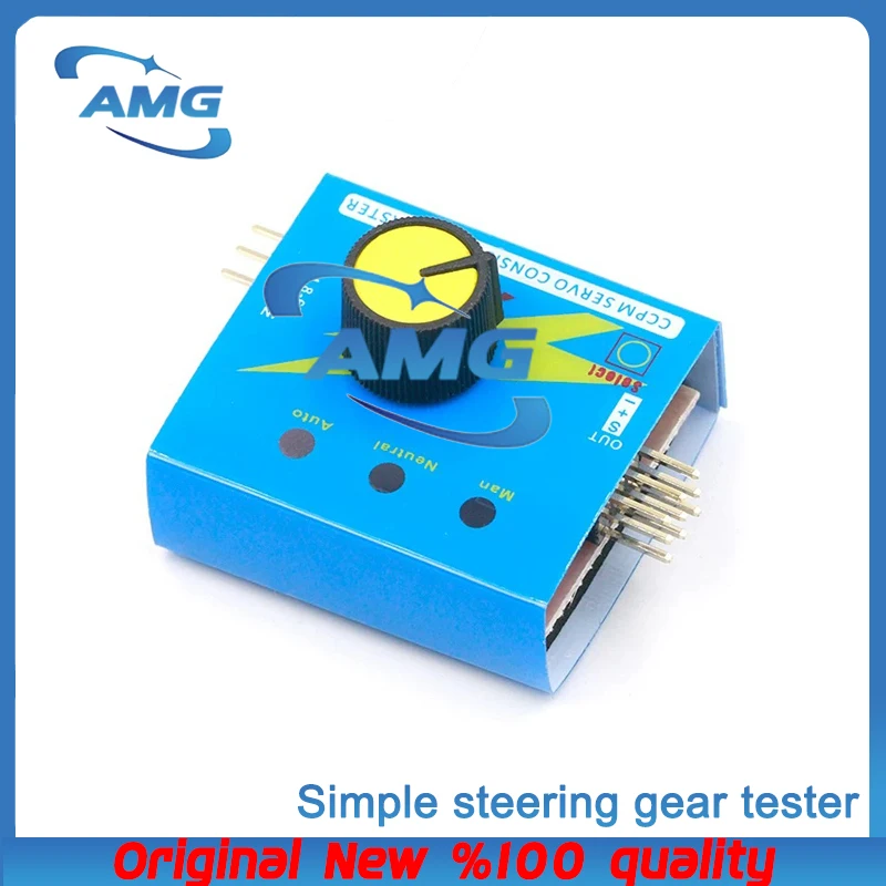 Simple steering gear tester Steering gear tester model motor test electric modulation tester third gear indicator light