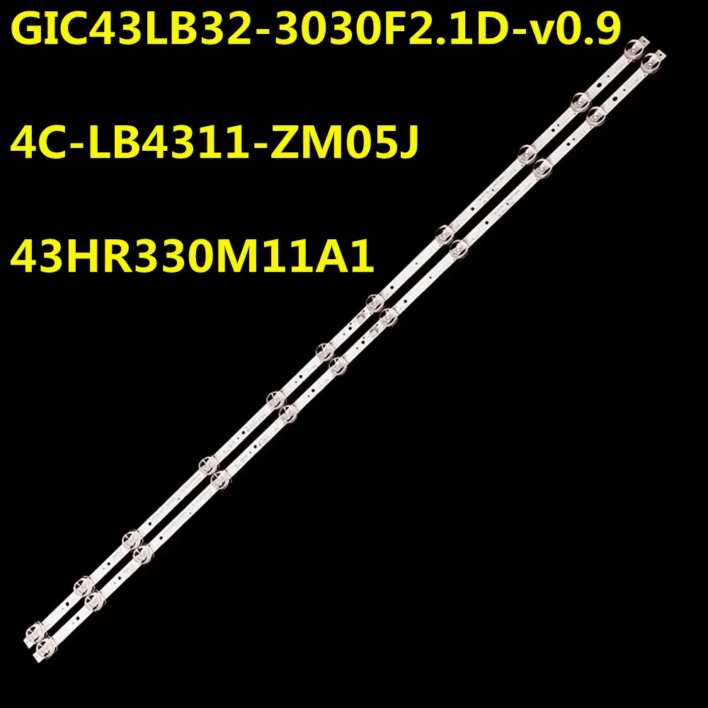 20PCS LED Backlight Strip For 43A460 43A362 43A360 43A421 43A423 43A425 43A260 43A261 43A160 43HR330M11A1 V1 4C-LB4311-HR01J