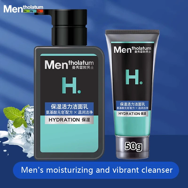 Mentholatum Men's Hydrating Energizing Face Wash Set - Moisturizing And Cleansing Kit for Men