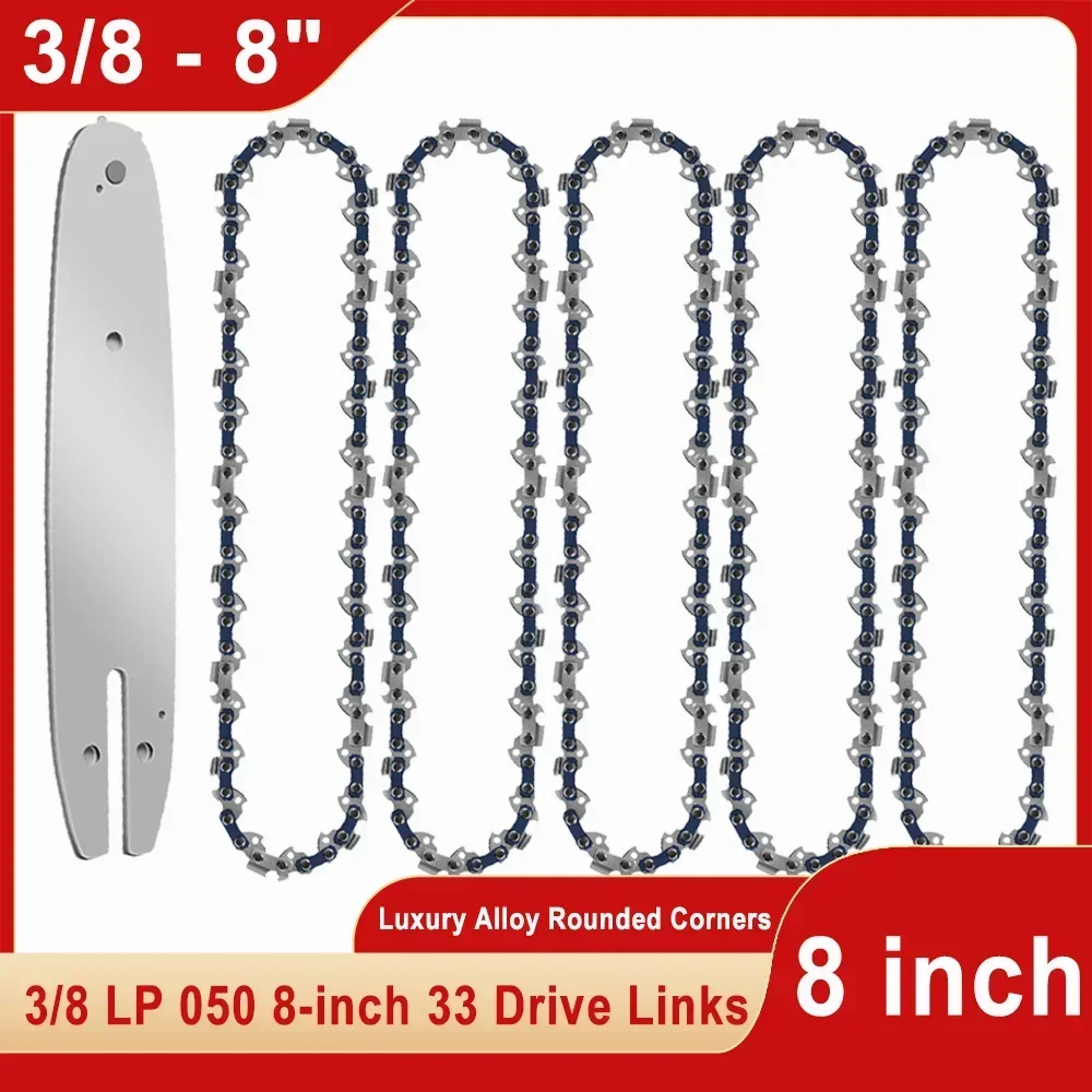 

8" Guide Bar & 33 Link Chain Set 3/8"LP Pitch 0.050" Groove Width Rounded Teeth Alloy Chainsaw Components 8 Inch Electric Saw