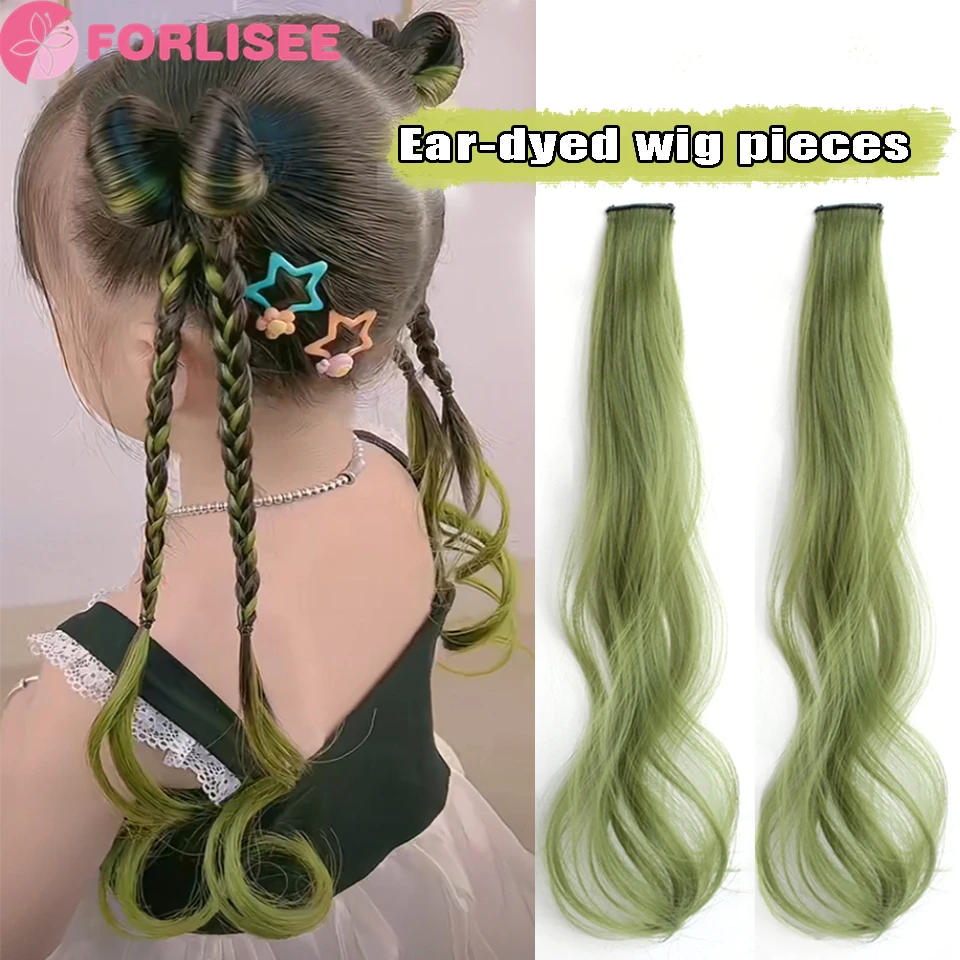 FORLISEE Synthetic Children's Colorful Ear Hanging Wig Piece Female Long Hair Highlighted Dye Invisible One Piece Hair Extension