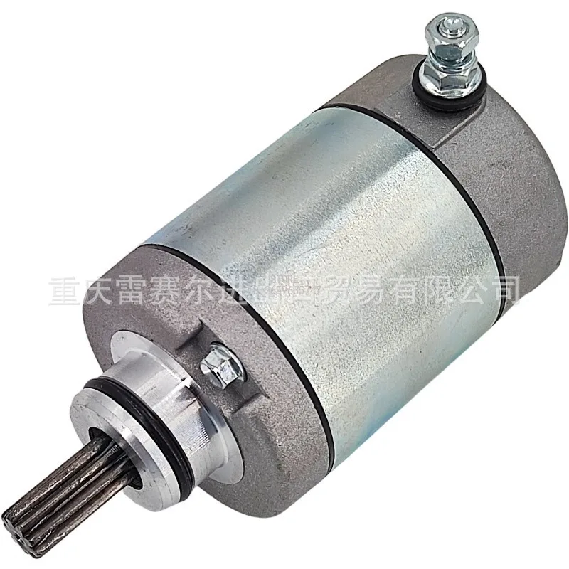 2C0-81890-00-00 Starter Motor Starter Motor, Suitable for YZFR6 06-16 XJ6N 4